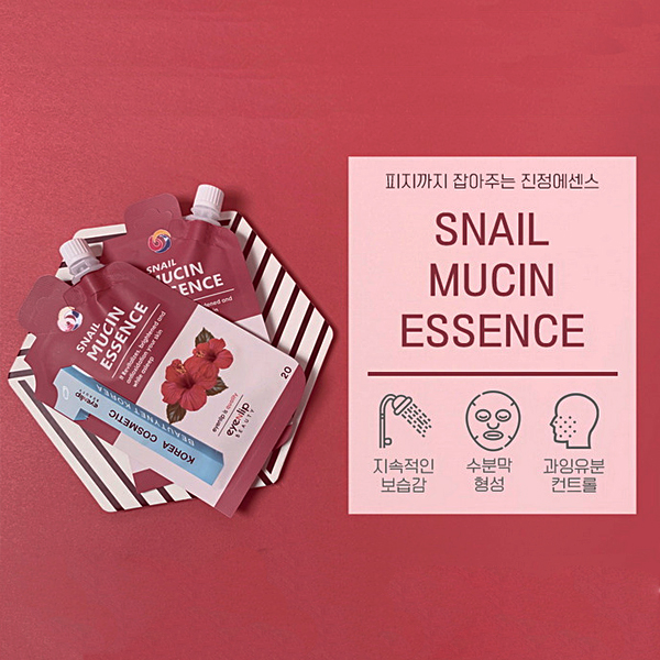 EYENLIP Snail Mucin Essence - омолаживающая эссенция для лица с экстрактом улитки. Вторая красивая фотография