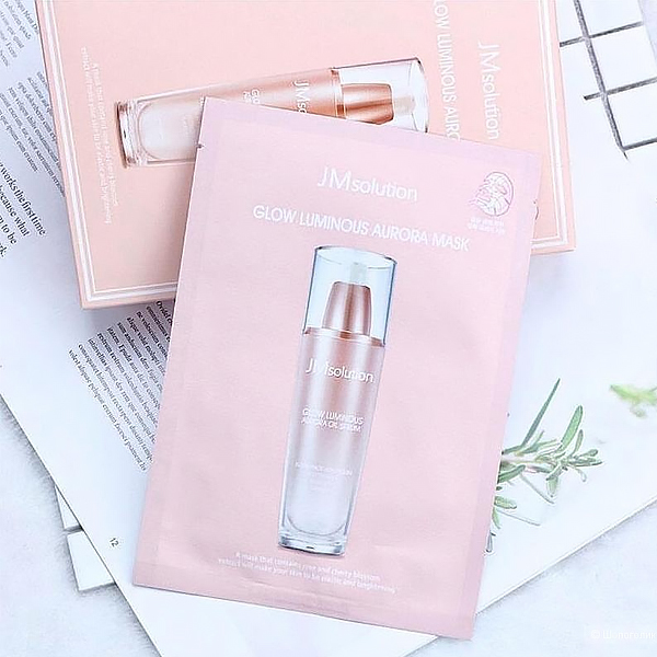 JMsolution Glow Luminous Aurora Mask. Вторая красивая фотография