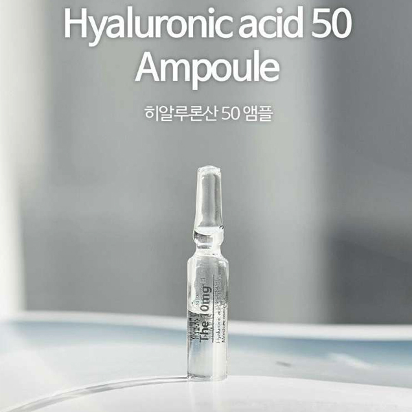 Aida Rx Hyaluronic Acid 50 Moisture Ampoule - ампульная эссенция с гиалуроновой кислотой. Вторая красивая фотография