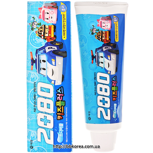 2080 Dentist Game Toothpaste