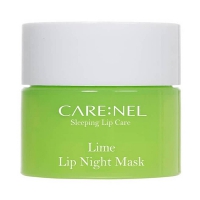 CARENEL Lime Lip Night Mask