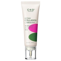 CKD Retino Collagen Elasticity Cream