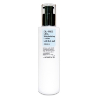 COSRX Oil Free Ultra Moisturizing Lotion