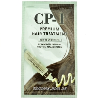 CP-1 Premium Hair Treatment Pouch