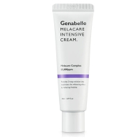 Genabelle Melacare Intensive Cream