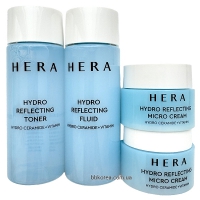 HERA Hydro Reflecting Simple Kit