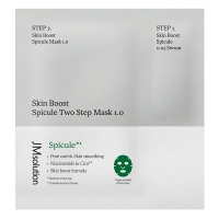 JMsolution Skin Boost Spicule Two Step Mask 1.0