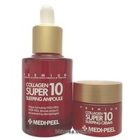 MEDI-PEEL Collagen Super 10 Sleeping Care