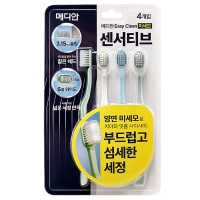 Median Easy Clean Sensitive Toothbrush