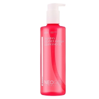 NEOGEN Calming Cicatree Micellar Cleansing Oil