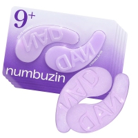 numbuzin  No.9 NAD+ Collagen Under Eye Patches