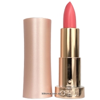 OHUI Rouge Real Lipstick Mini PW11