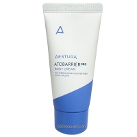 Пробник AESTURA Atobarrier365 Body Cream