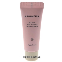 Пробник AROMATICA Reviving Rose Infusion Cream Cleanser