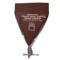 Пробник Ayoume Enjoy Mini Choco Hand Cream