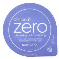Пробник Banila co Capsule Clean It Zero Cleansing Balm Purifying (Purple)