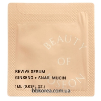 Пробник Beauty of Joseon Repair Serum Ginseng + Snail Mucin