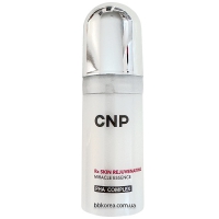 Пробник CNP Rx Skin Rejuvenating Miracl Essence