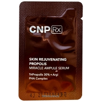Пробник CNP Rx Skin Rejuvenating Propolis Miracle Ampoule Serum