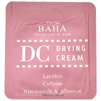 Пробник Cos De BAHA DC Drying Cream