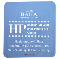 Пробник Cos De BAHA HP Hyaluronic Acid B5 (D-Panthenol) Serum