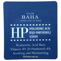 Пробник Cos De BAHA HP Hyaluronic Acid B5 Serum