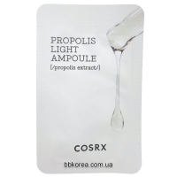 Пробник COSRX Propolis Light Ampoule