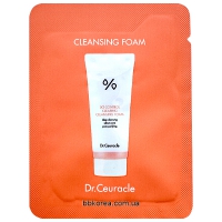 Пробник Dr.Ceuracle 5α Control Clearing Cleansing Foam