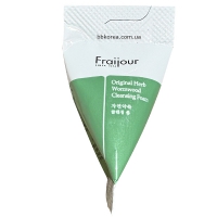 Пробник Fraijour Original Herb Wormwood Cleansing Foam