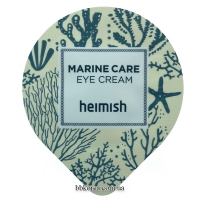 Пробник HEIMISH Marine Care Eye Cream