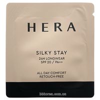 Пробник Hera Silky Stay Foundation SPF20/PA++