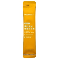 Пробник MEDIPEEL Vegan Vitamin Collagen Wrapping Mask