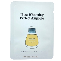 Пробник MIGUHARA Ultra Whitening Perfect Ampoule