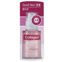 Пробник NATURE REPUBLIC Good Skin Collagen Ampoule