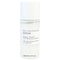 Пробник NEOGEN Dermalogy Real Niacinamide Serum