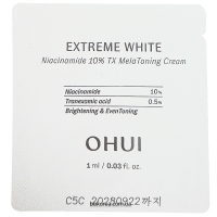 Пробник OHUI Extreme White Niacinamide 10% Tx MelaToning Cream x10шт