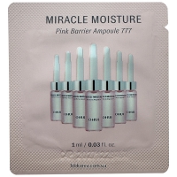 Пробник OHUI Miracle Moisture Pink Barrier Ampoule 777 x10шт
