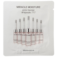 Пробник OHUI Miracle Moisture Pink Barrier Ampoule 777