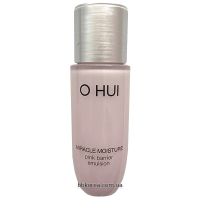 Пробник OHUI Miracle Moisture Pink Barrier Emulsion