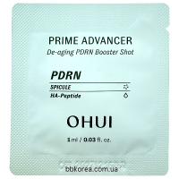 Пробник OHUI Prime Advancer De-aging PDRN Booster Shot x10шт