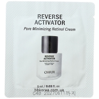 Пробник OHUI Reverse Activator Pore Minimizing Retinol Cream x10шт