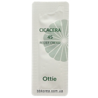 Пробник Ottie Cicacera 45 Relief Cream