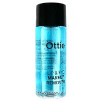 Пробник Ottie Lip & Eye Make-Up Remover