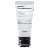 Пробник PURITO From Green Deep Foaming Cleanser