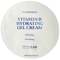 Пробник SKIN&LAB Vitamin B Hydrating Gel Cream