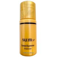 Пробник Su:m37° LosecSumma Emulsion x5шт
