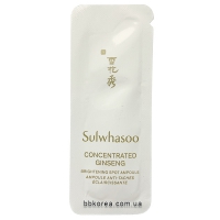 Пробник Sulwhasoo Concentrated Ginseng Brightening Spot Ampoule