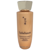 Пробник Sulwhasoo Concentrated Ginseng Renewing Emulsion EX