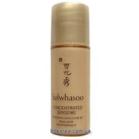 Пробник SULWHASOO Concentrated Ginseng Renewing Emulsion