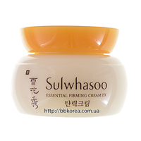 Пробник Sulwhasoo Firming Cream